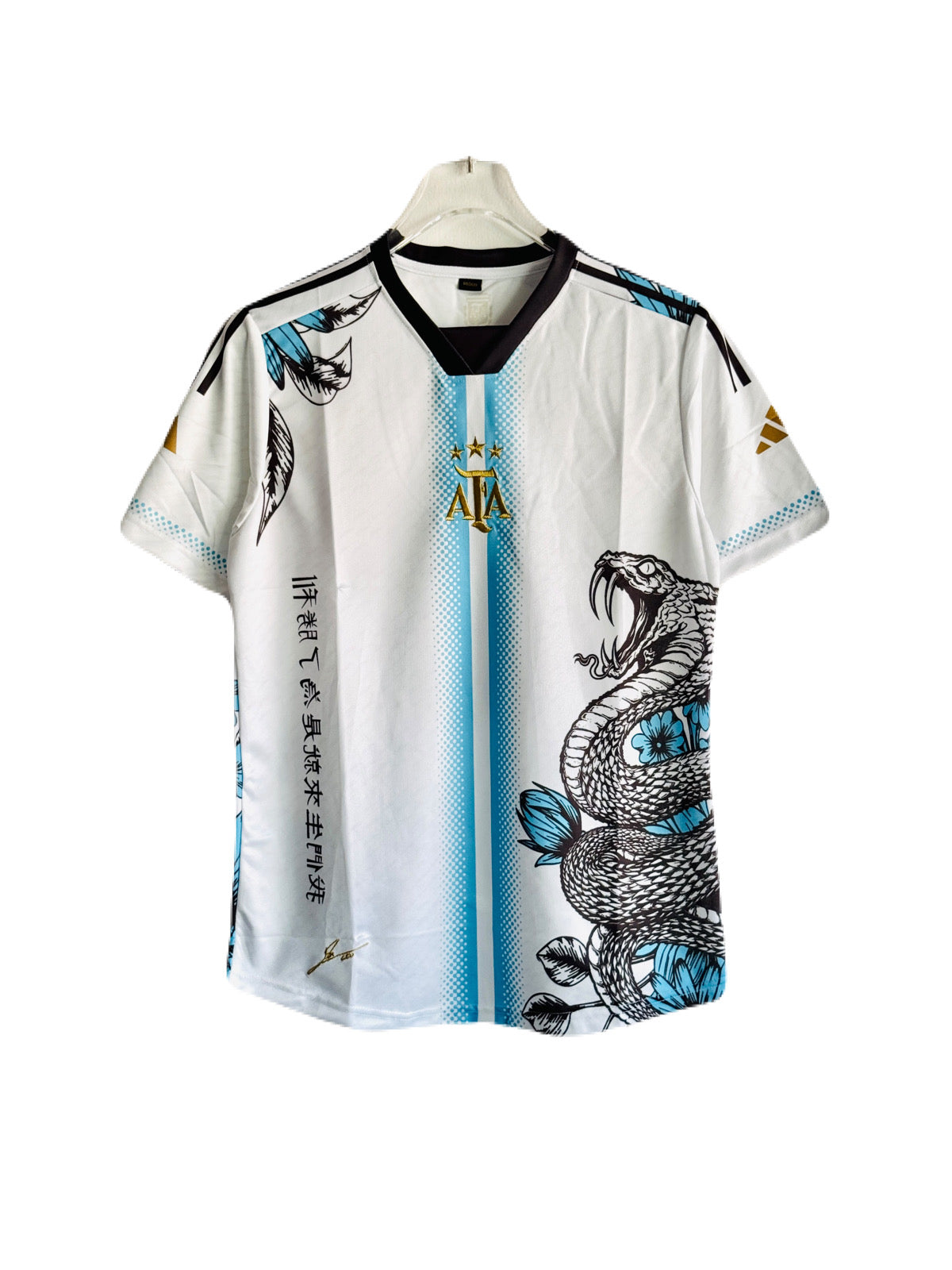 Messi Argentina Dragon Edition Half sleeve Embroidery - P2861 | BMG STORE