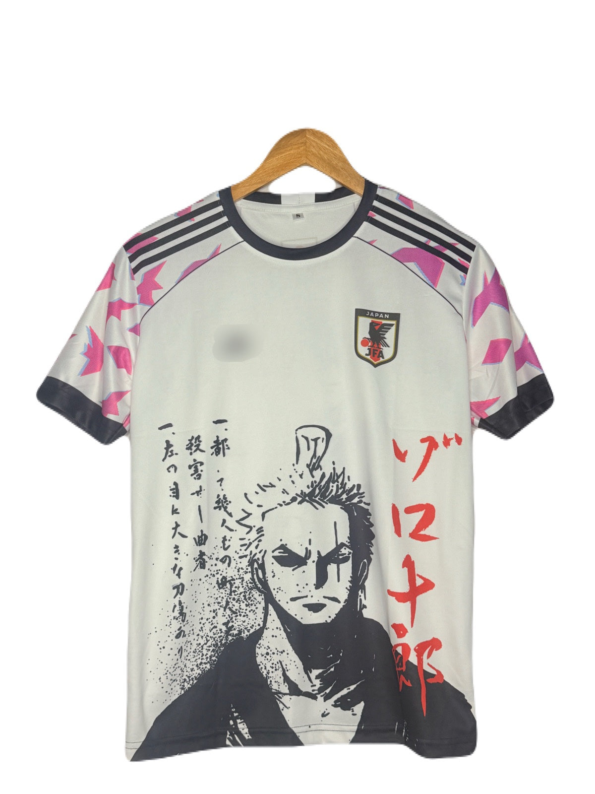 Japan 2022-23 Zoro Edition Half Sleeve - P385