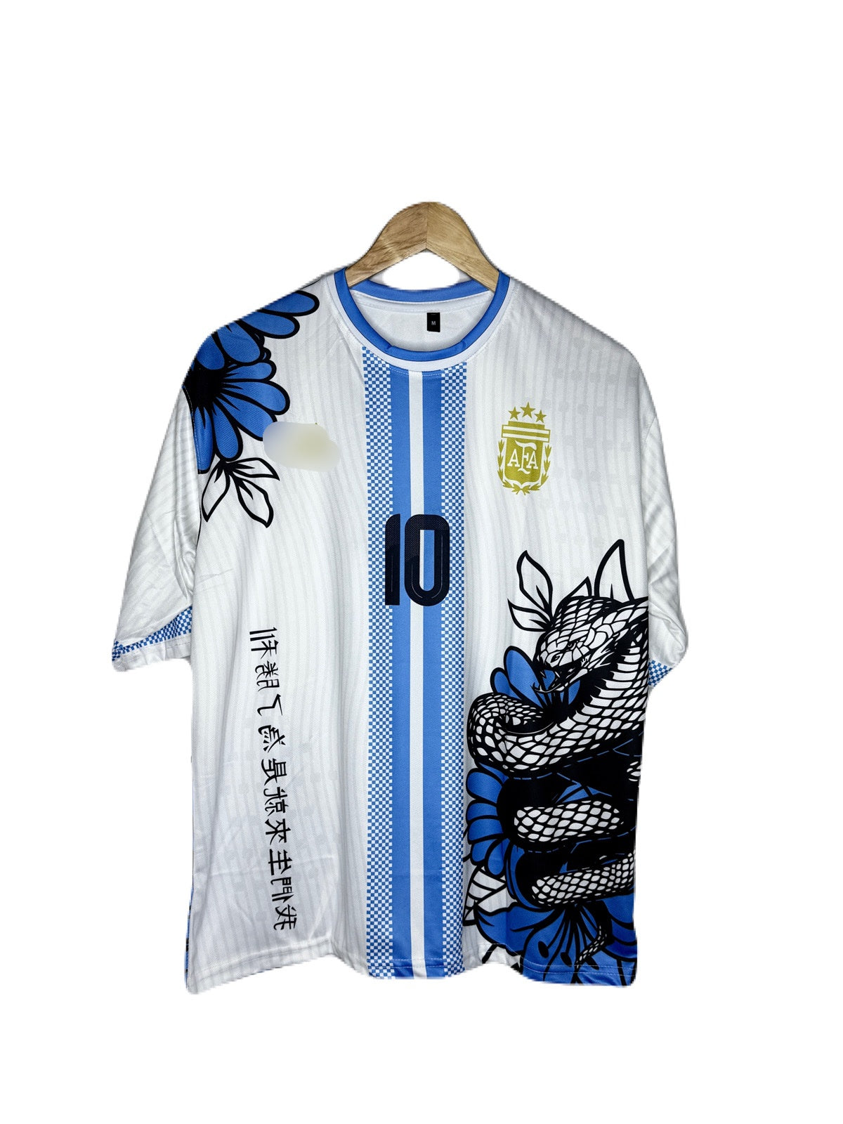 Argentina Special Dragon Edition Kit Messi Five Sleeve - bmg store