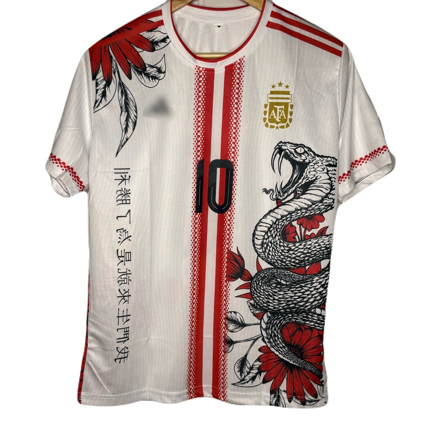 Argentina Special Edition Cobra kit Messi Half Sleeve - bmg store