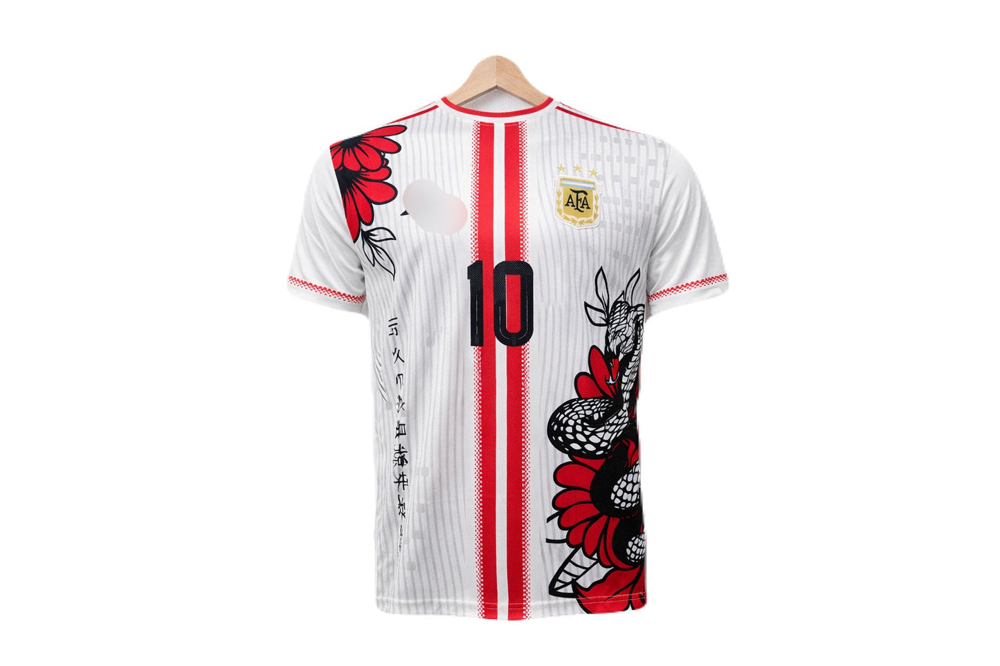 Argentina Dragon edition Messi Half sleeve - P1337