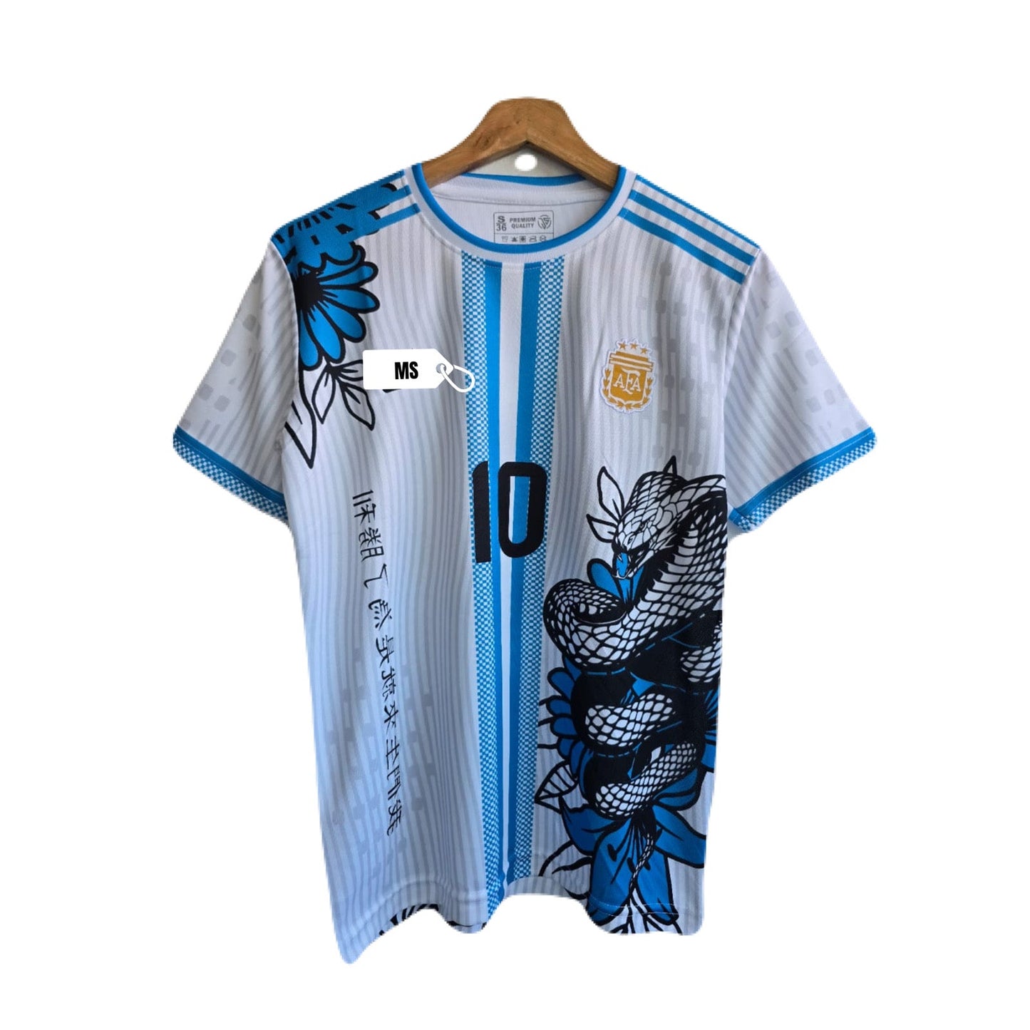 Argentina dragon edition jersey messi embroidery - P654 bmg store